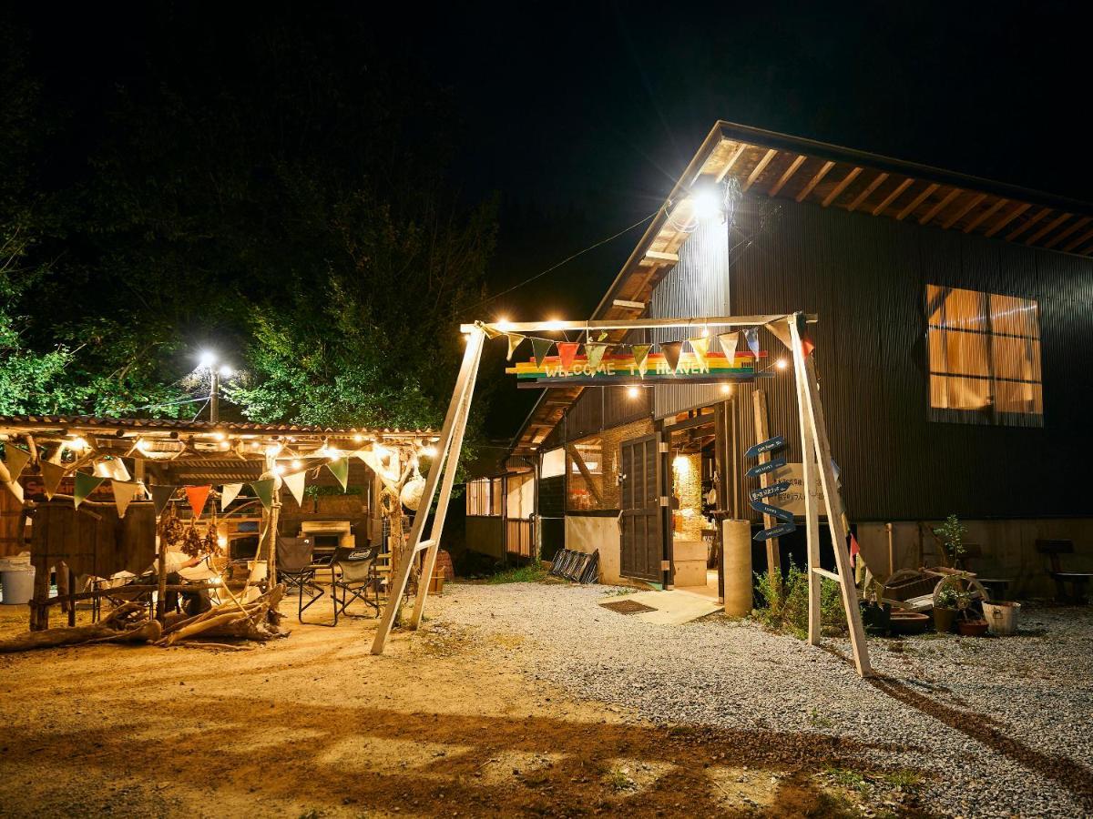 Lodge Kiyokawa Bungoono Eksteriør bilde