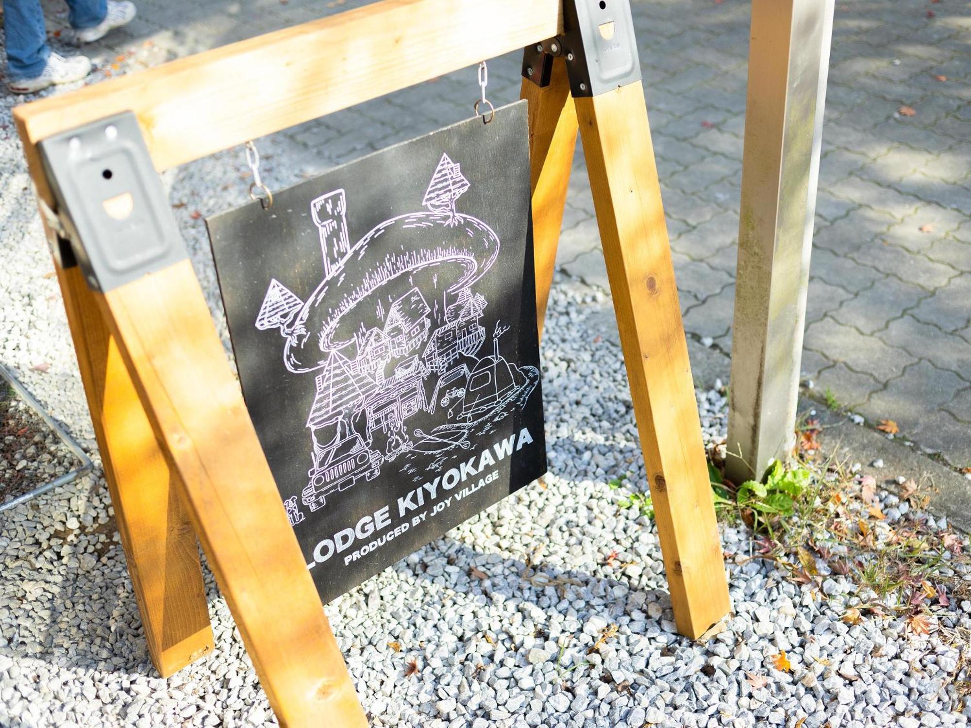 Lodge Kiyokawa Bungoono Eksteriør bilde