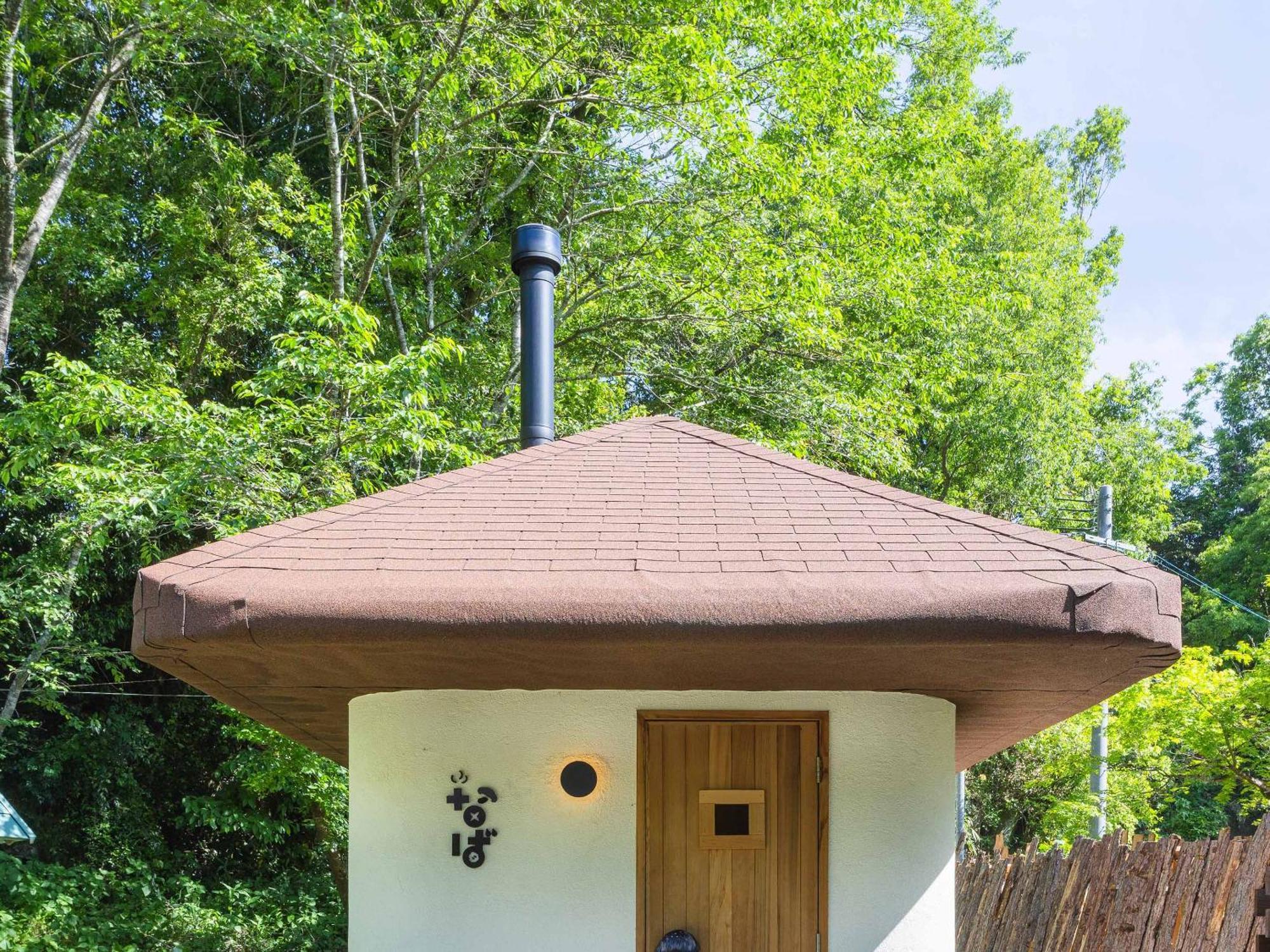 Lodge Kiyokawa Bungoono Eksteriør bilde