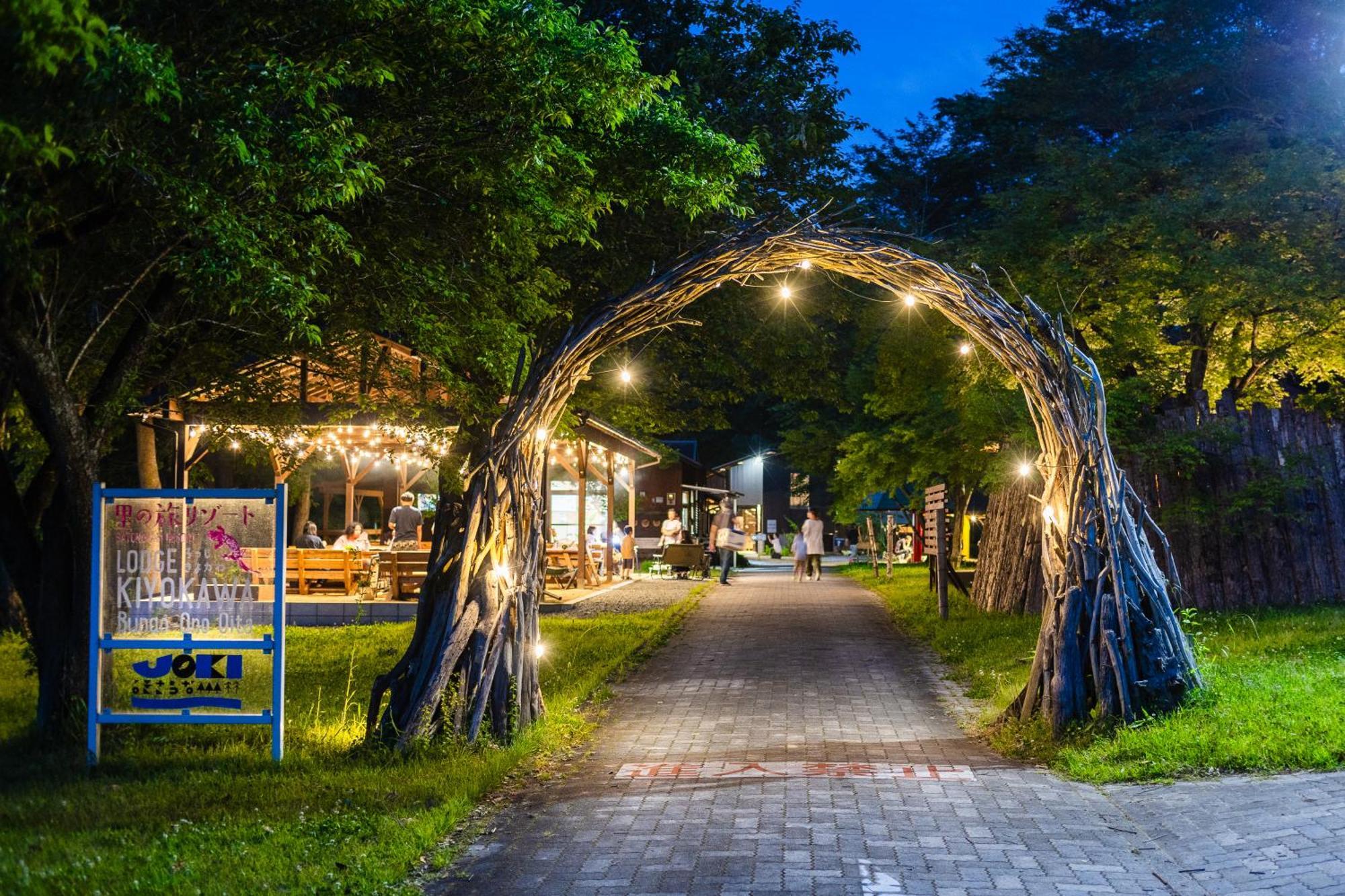 Lodge Kiyokawa Bungoono Eksteriør bilde